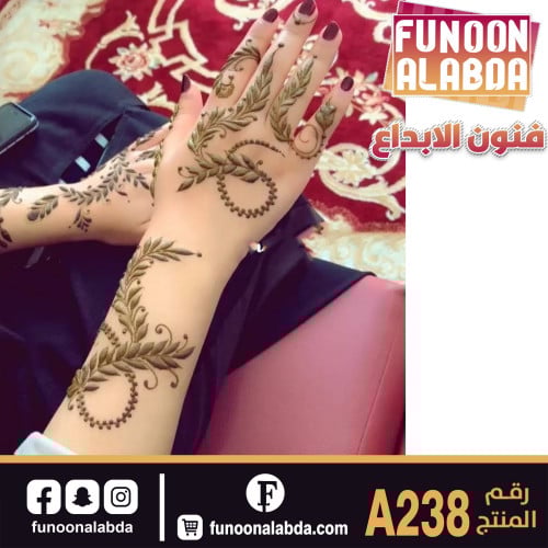استيكر حناء لليدين موديلA238