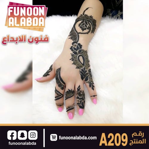 استيكر حناء لليدين موديلA209