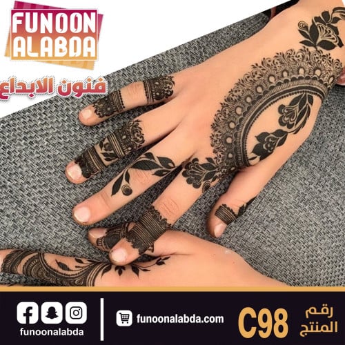 استيكر حناء لليدين موديلC98