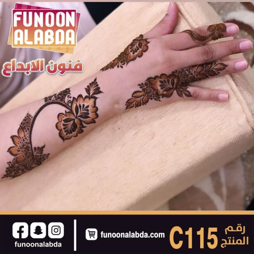 استيكر حناء لليدين موديلC115
