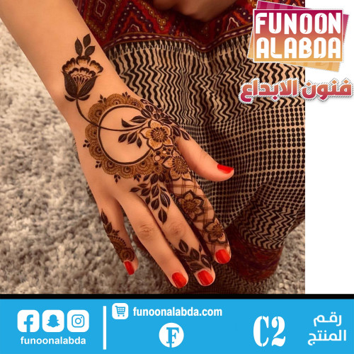 استيكر حناء لليدين موديلC2
