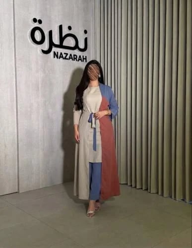 طقم