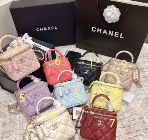 Chanel Mini Vanity Bag