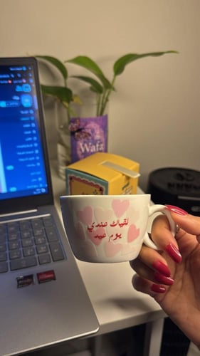 كوب العيد ( 12 حبة)