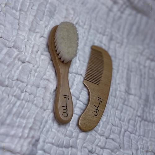 طقم مشط
