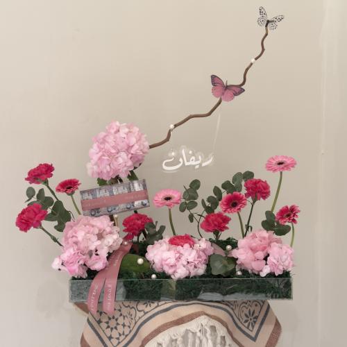 ستاند ورد المولودة ريفان
