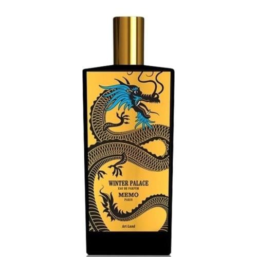 عطر ميمو باريس أرت لاند وينتر بالاس او دو بارفيوم...