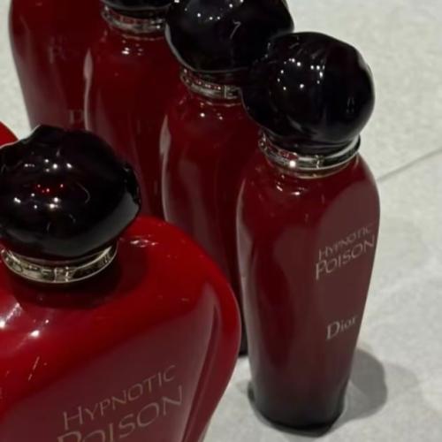 رول Dior بويزون فل سايز