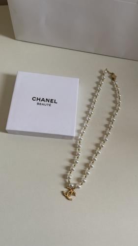 سلسلة شانيل بيوتي شامل البوكس