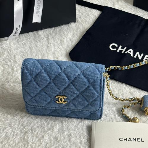 شنطة شانيل ستراب كيس قماشي 12*5*9*5*3