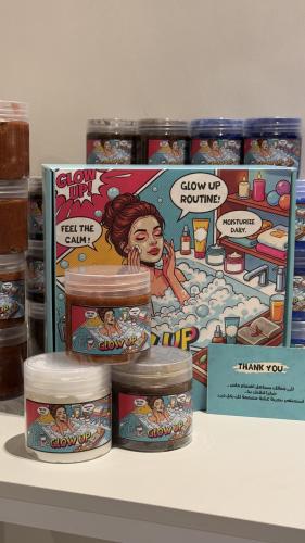 بوكس عناية رمضانية للجسم ( كريم عرق السوس ٢٠٠ مل +...