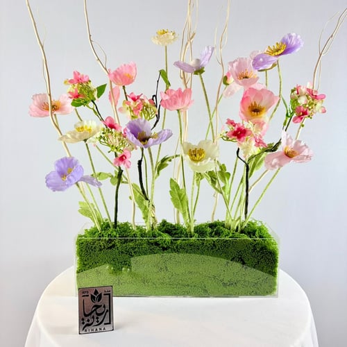 The artificial happiness garden