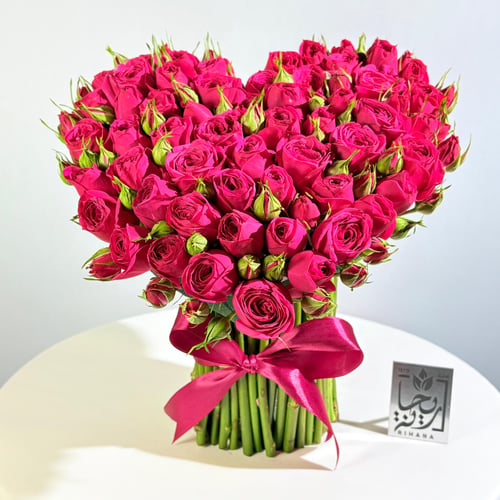 Love heart arrangement