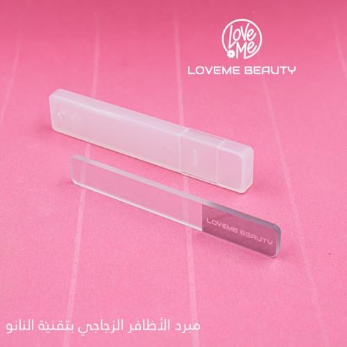 مبرد الأظافر الزجاجي الشفاف بتقنية النانو لصقل وتل...