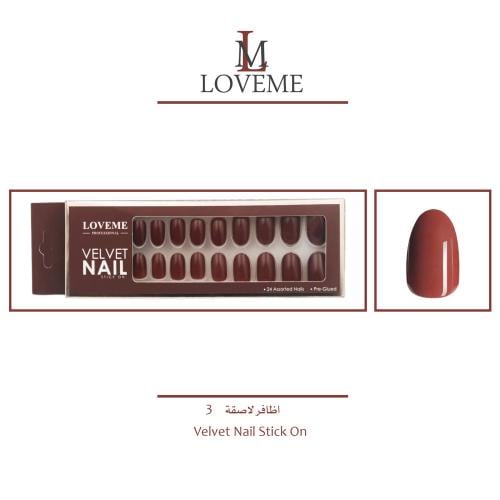 مجموعة اظافر اصطناعية مكون من ٢٤ لون من لافمي بيوت...