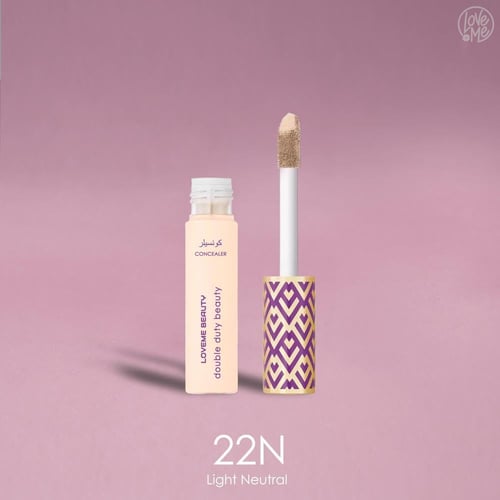 كونسيلر (خافي عيوب ) دبل بيوتي 6درجات من لافمي بيو...