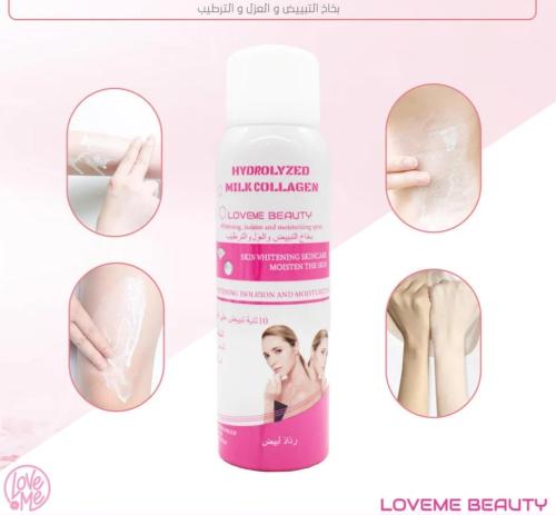 بخاخ ولوشن التبيض والعزل الحساس من لافمي بيوتي