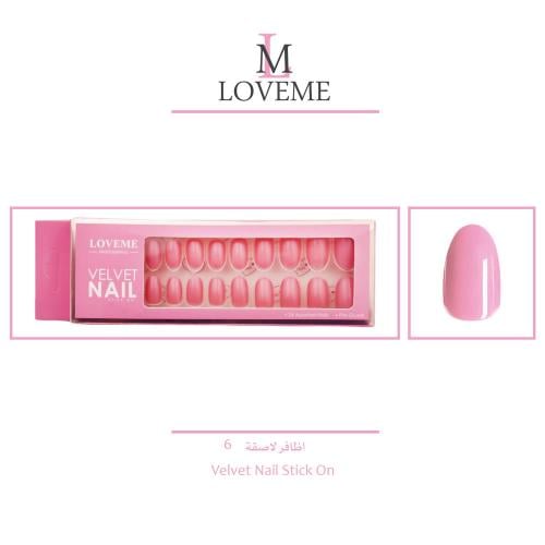 مجموعة اظافر اصطناعية مكون من ٢٤ لون من لافمي بيوت...