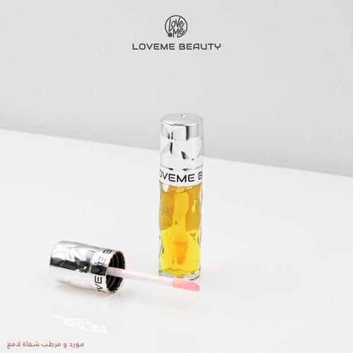 ملمع و مرطب ومالىء الشفاه سحري من لافمي بيوتي