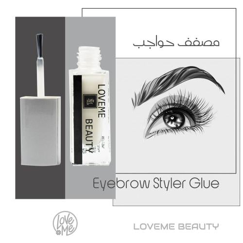 اي برو جلو غراء مصفف للحواجب يبقى لمدة طويلة من لا...