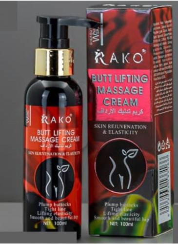 كريم تدليك الأردف جديدو حصري راكو من لافمي بيوتي