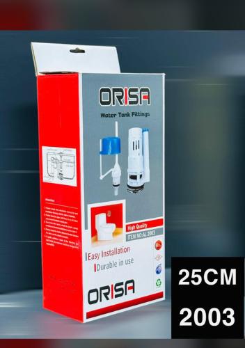 عوامه/ مكينه كرسي افرنجي