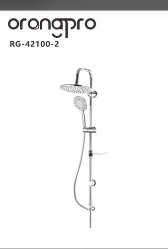 مسطره دش كروم ضمان3سنة