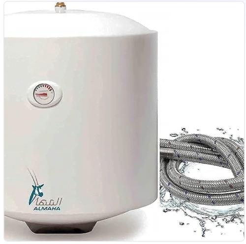 سخان المها 50 لتر
