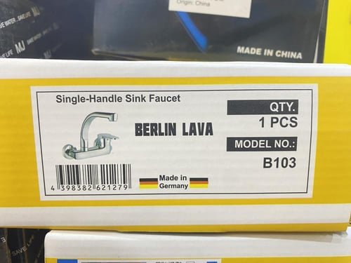 خلاط مجلى توماتيك الماني ضمان5سنه