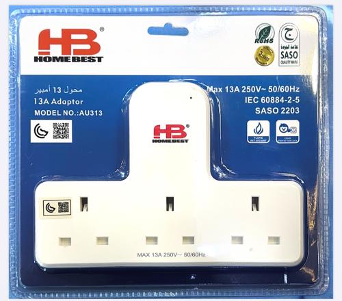 توصيلة كهربائيه جدارية مشترك ثابت 3 مقبس