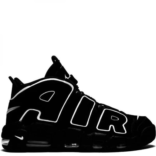 Nike Air More Uptempo