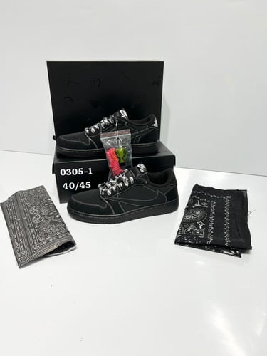 حذاء ترافيس سكوت