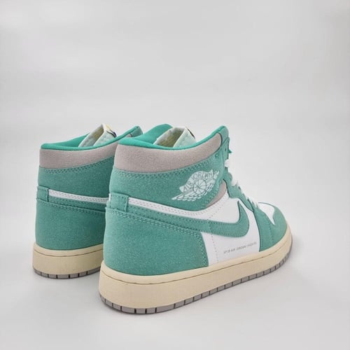 جوردن ون Air Jordan