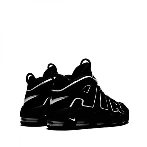 Nike Air More Uptempo