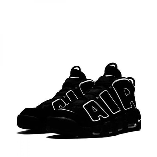 Nike Air More Uptempo