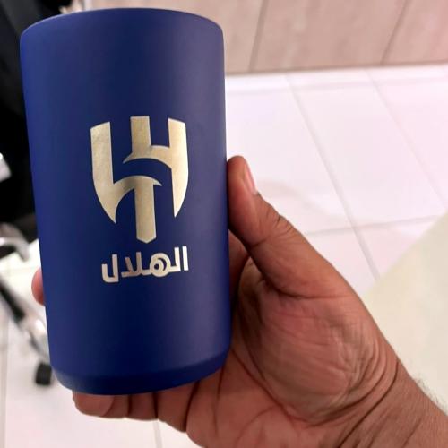كوب حراري ستيل بطباعة شعار نادي الهلال بالليزر