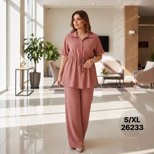 بجامة ترنج 26233