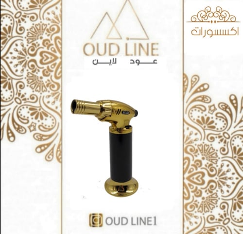 ولاعة فحم قوية تأتي بلونين ( ذهبي وفضي - ذهبي وأسو...