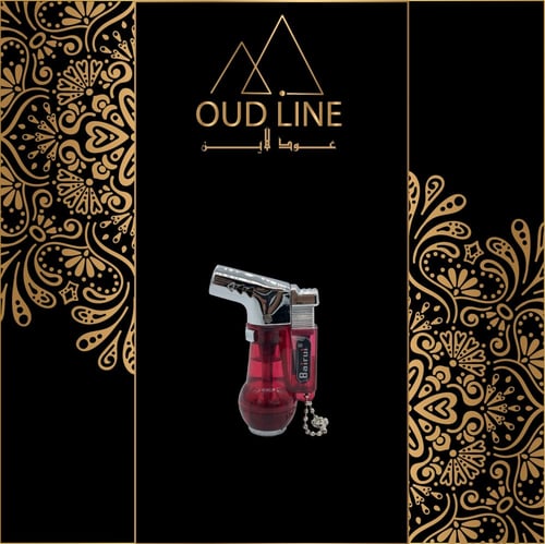 ولاعة فحم صغيرة وقوية