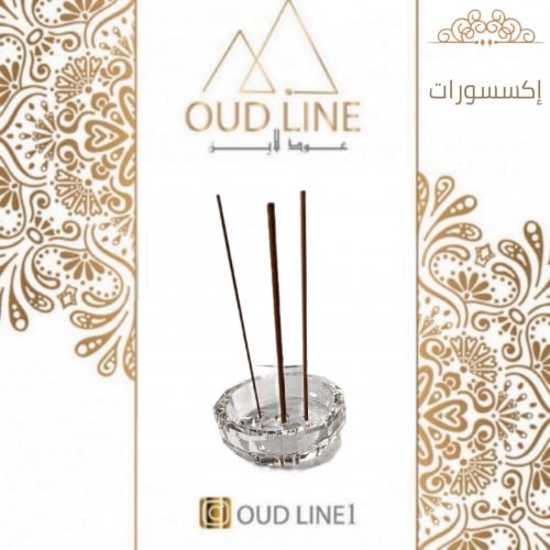 قاعدة كريستال أنيقة لحمل أعواد البخور بكل أحجامه