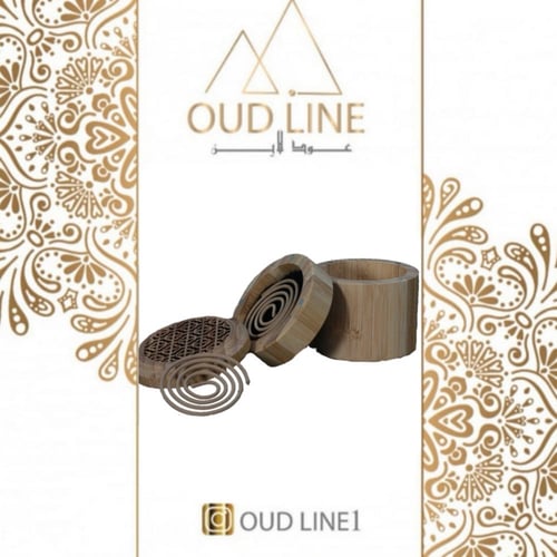 مبخرة ذكية للسيارة بحجم الكوب + 10 قطع يخور موروكي