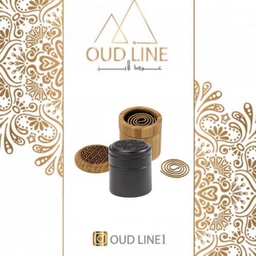 مبخرة ذكية للسيارة بحجم الكوب + 10 قطع يخور موروكي