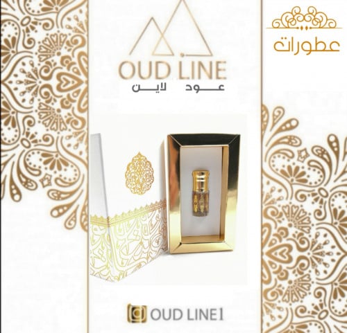 ربع تولة مسك من أجود أنواع المسك