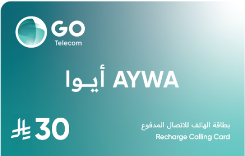 بطاقة شحن أيوا 30 ريال دفعات على تابي فوري