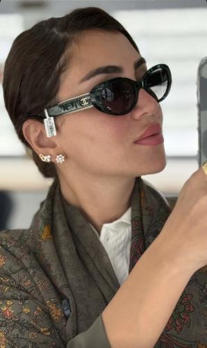 Chanel Sunglasses – Green Tweed