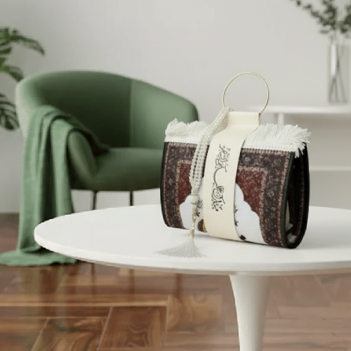 هدية رمضان التيسير