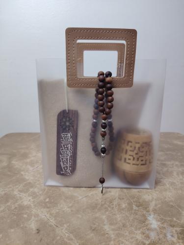 هدية سكينة رمضان