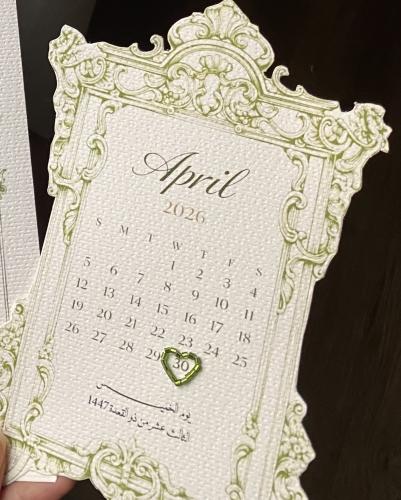 Calendar