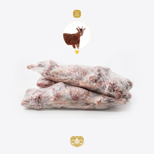 تيس كيني - طن