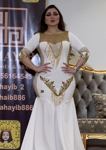 كريب ستريتش